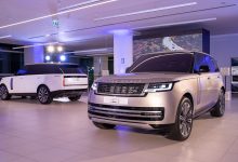 Alfardan Premier Motors Introduces the New Range Rover