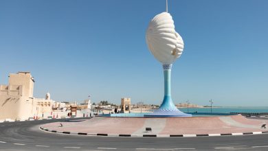 Al Wakrah Municipality Wins UNESCO Learning Cities Award 2021