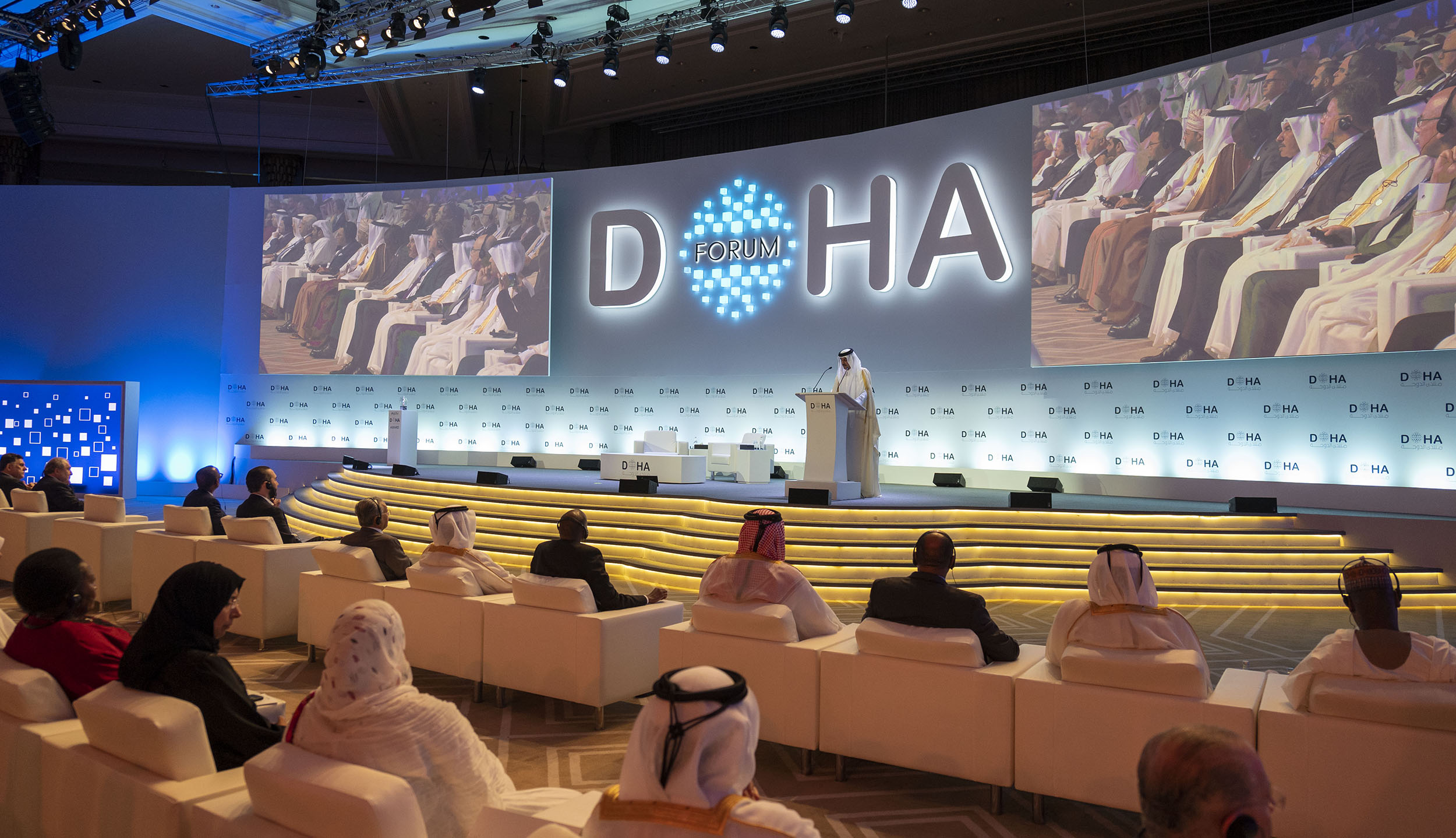 20th Edition of Doha Forum to Take Place in March