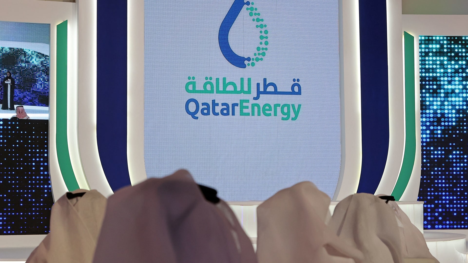 QatarEnergy Announces Long-Term LNG Supply Agreement with Chinas Guangdong Energy Group