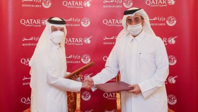 Ministry of Labor, QA Sign Cooperation Agreement