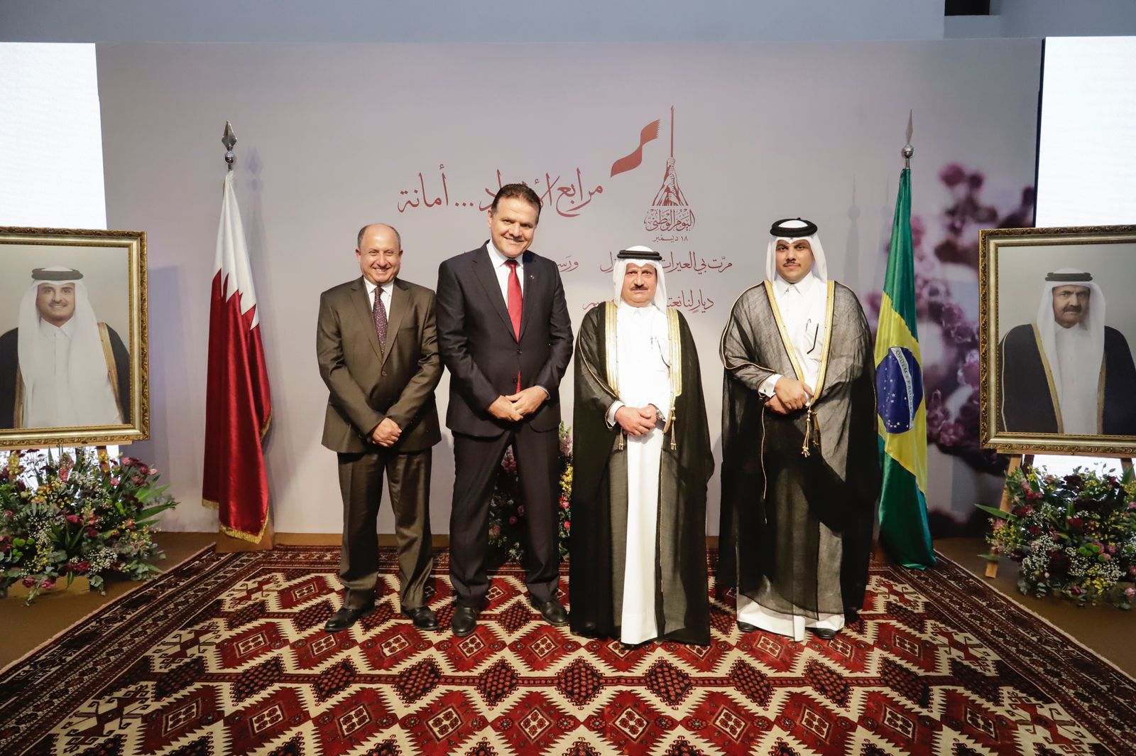 Embassies, Consulates of the State of Qatar Celebrate National Day