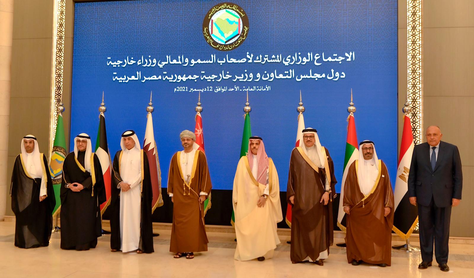 Qatar Participates in Meeting of GCC and Egypt Foreign Ministers