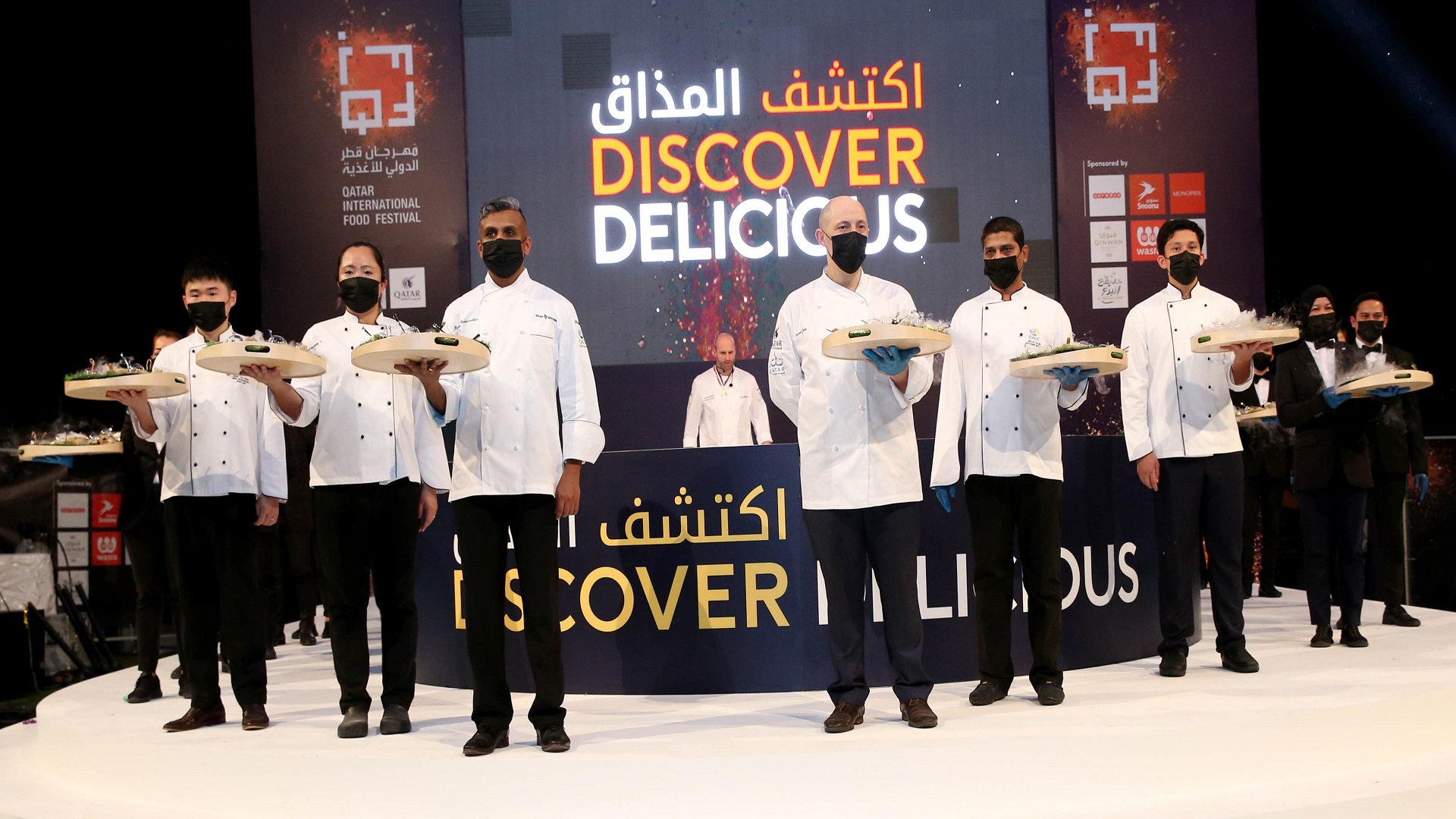 Citizens to Al-Sharq: Qatar International Food Festival needs development