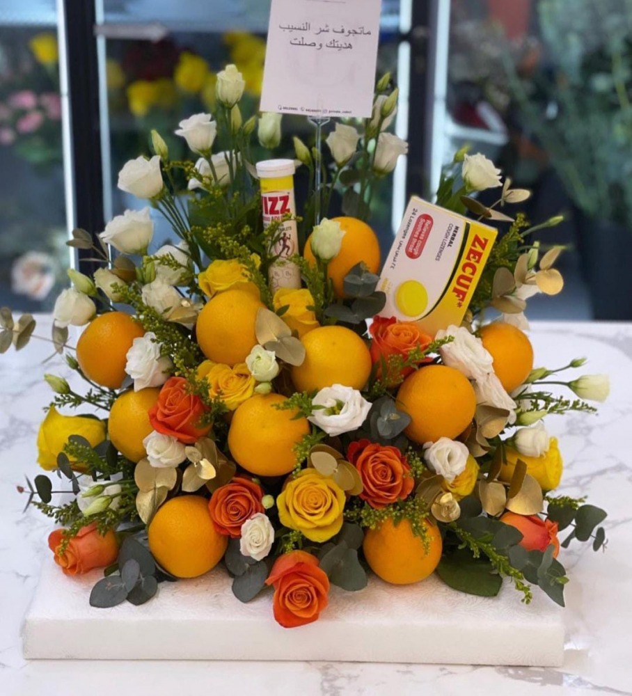 After the lemon and ginger bouquets fiasco, orange is the new trend