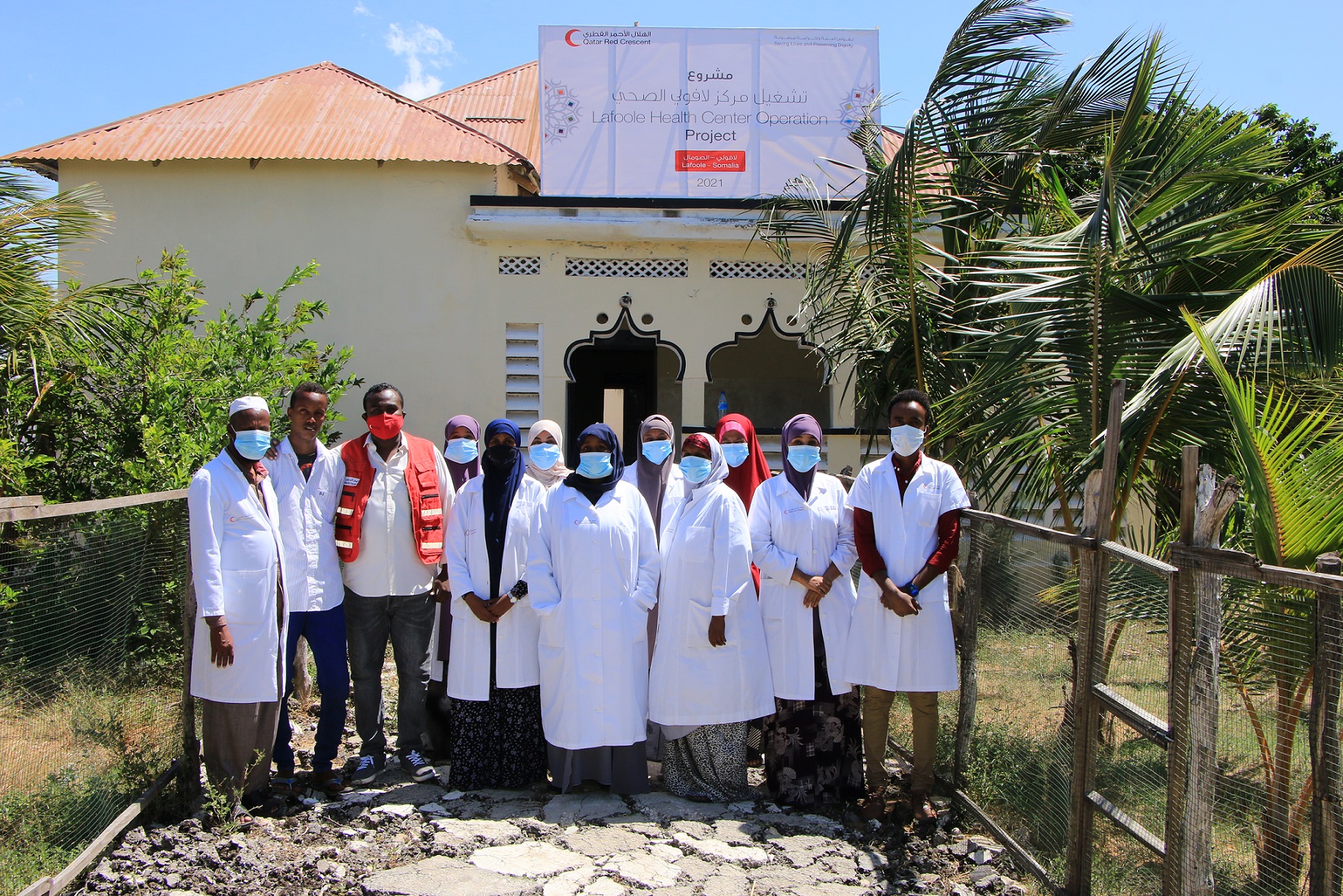 QRCS Provides Health Care for IDPs in Somalia