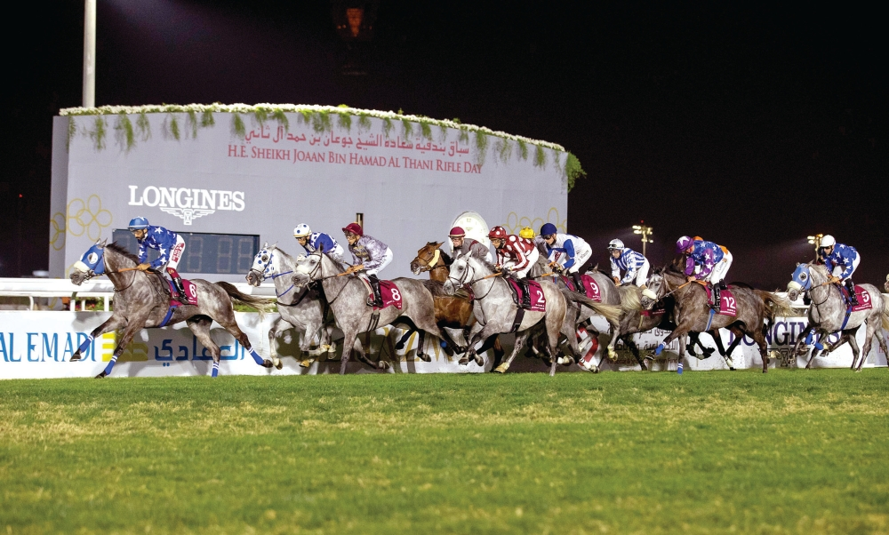 Sheikh Joaan Crowns Winners of the 32nd Horse Racing Competitions