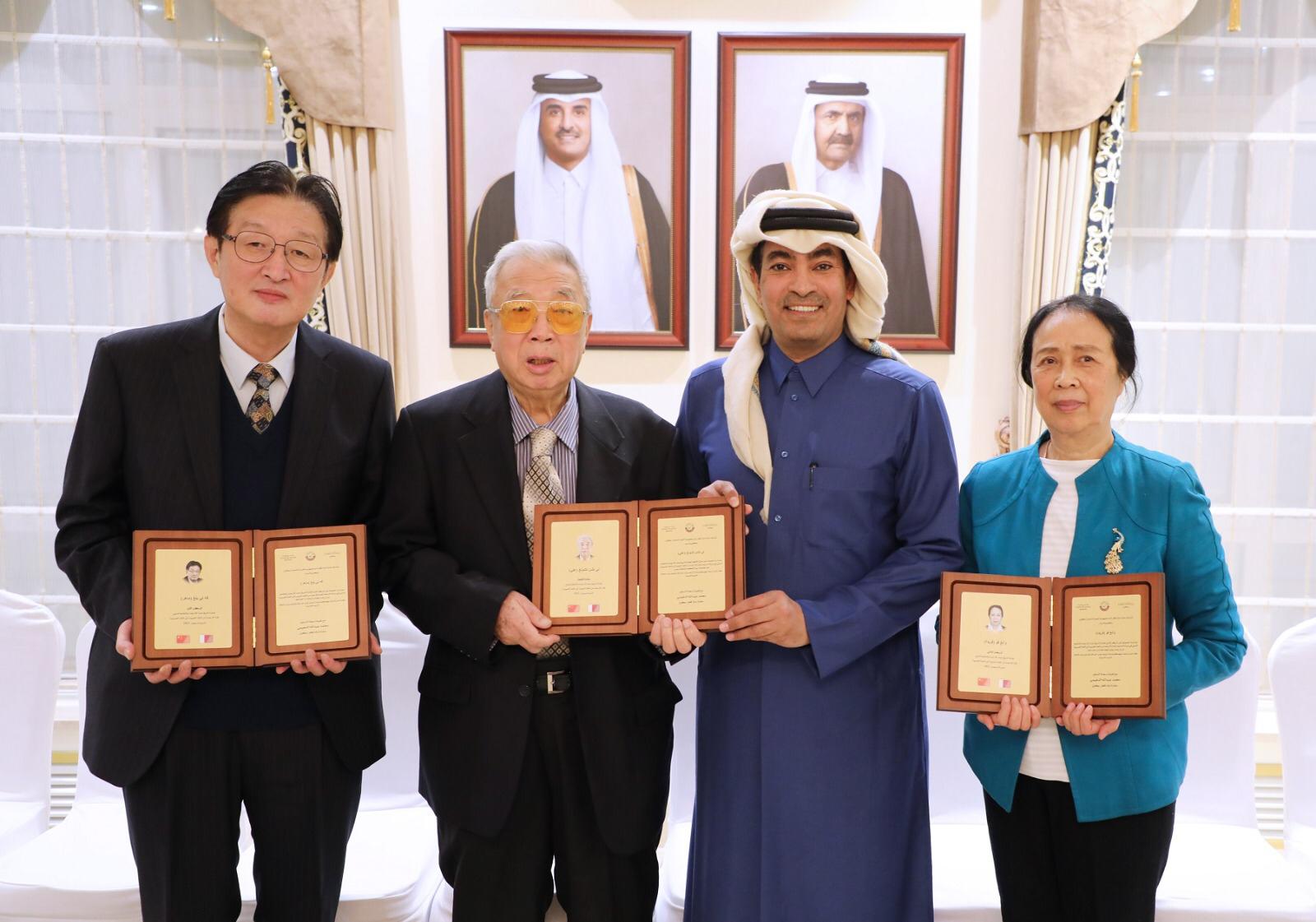 Qatar's Ambassador Honors Chinese Winners of Sh. Hamad Translation Award