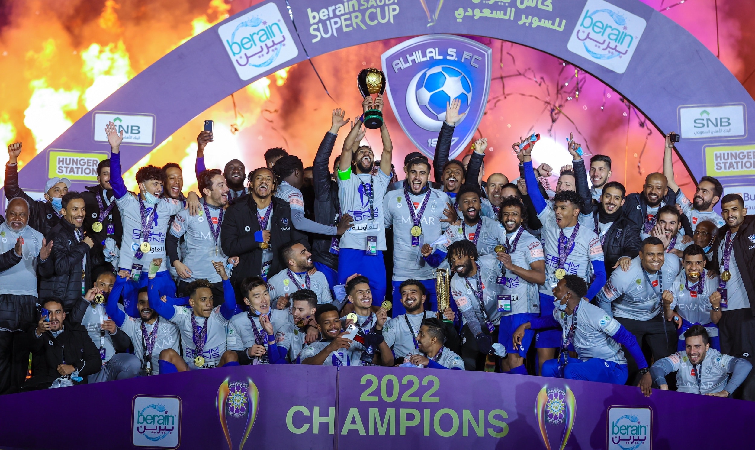 Saudi Super Cup: Al Hilal Crowned the Title for Third Time