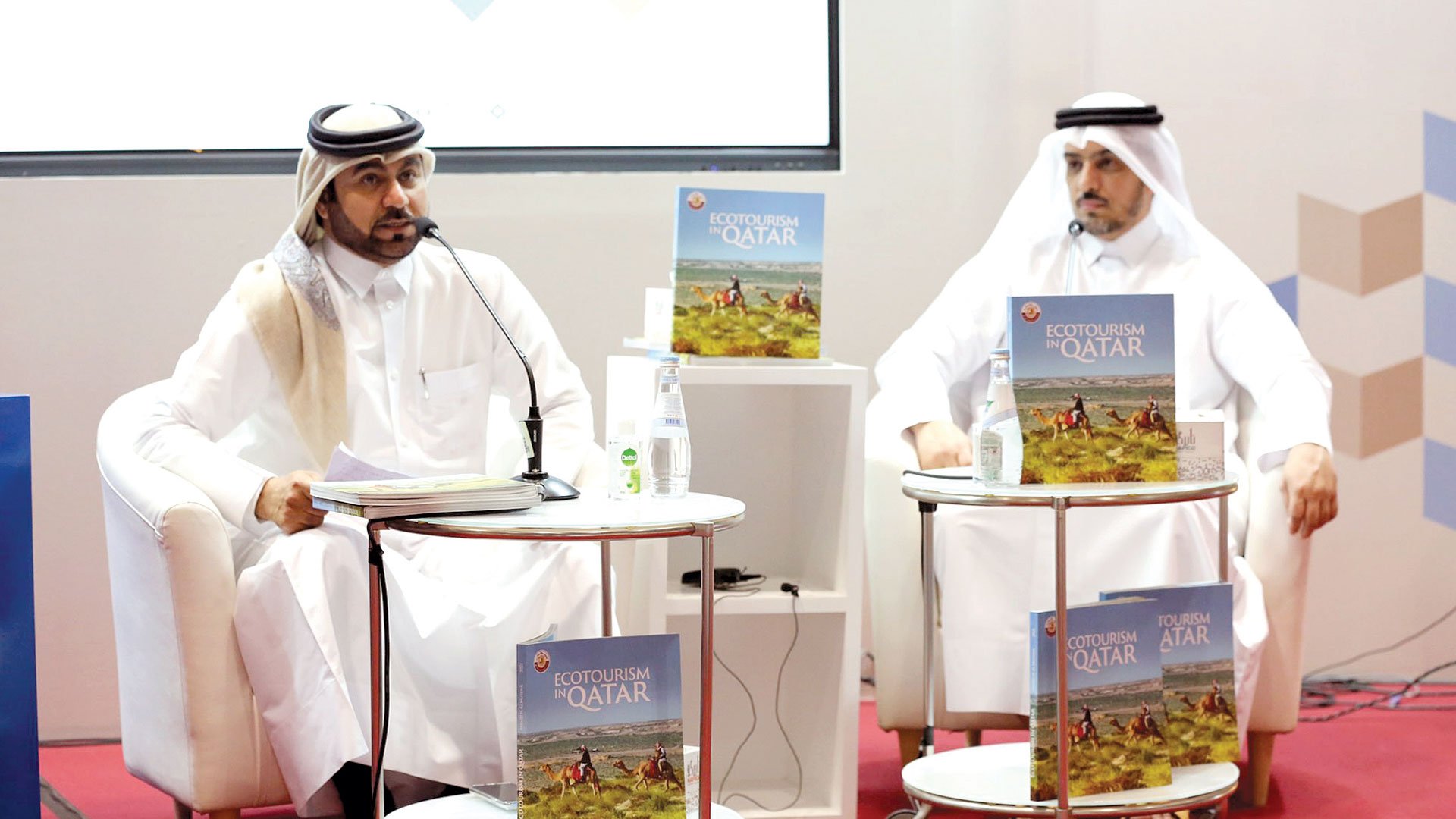 English Version of "Eco-Tourism in the State of Qatar" Book Inaugurated