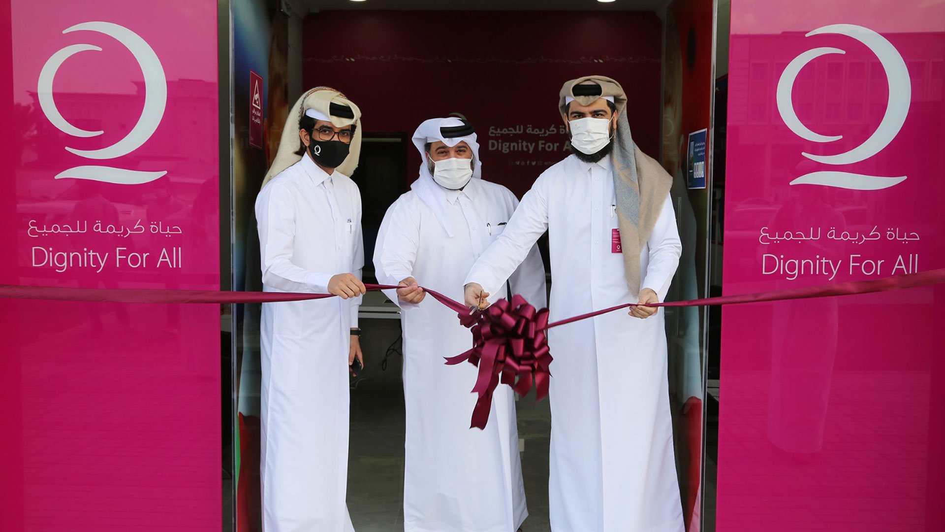 Qatar Charity Opens Two New Branches Locally