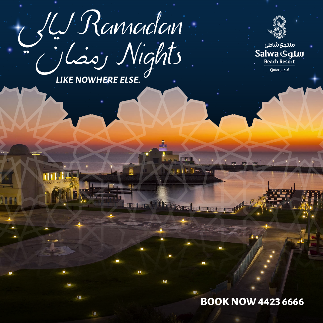 Hilton Salwa Beach: Experience the best Ramadan atmosphere in Doha!