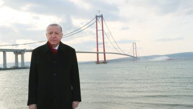 Turkish President Opens World's Longest Suspension Bridge
