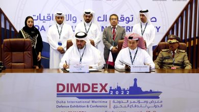 6 Qatari Deals Signed in Second Day of DIMDEX 2022