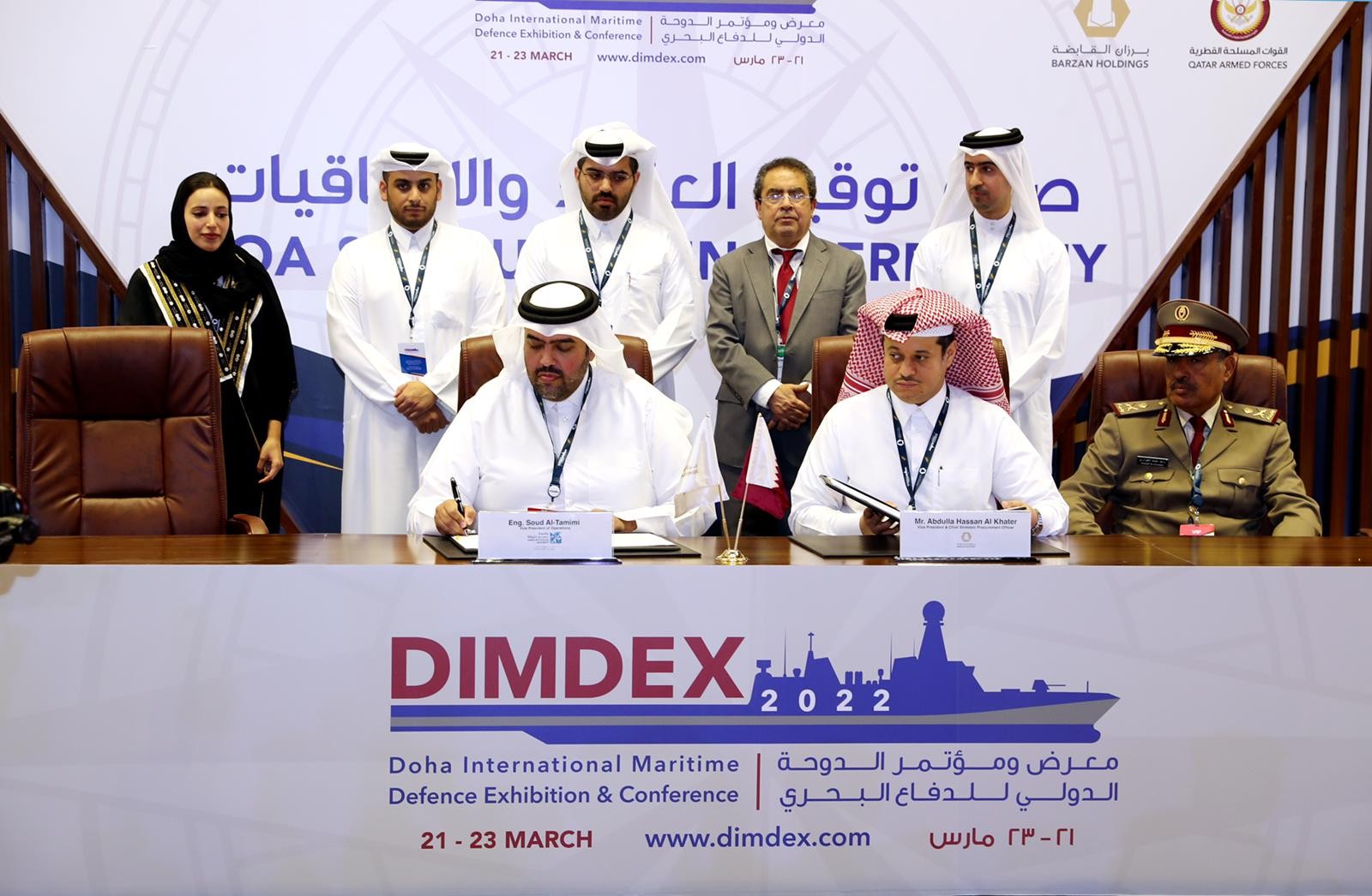 6 Qatari Deals Signed in Second Day of DIMDEX 2022