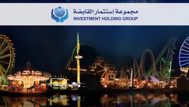 Investment Holding Group Reveals Al Maha Island A new destination in Lusail to welcome guests before FIFA World Cup 
