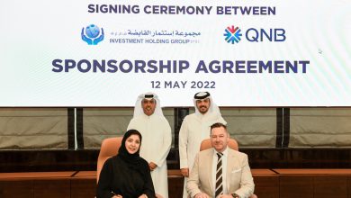 QNB signs agreement with IHG to sponsor Doha Winter Wonderland