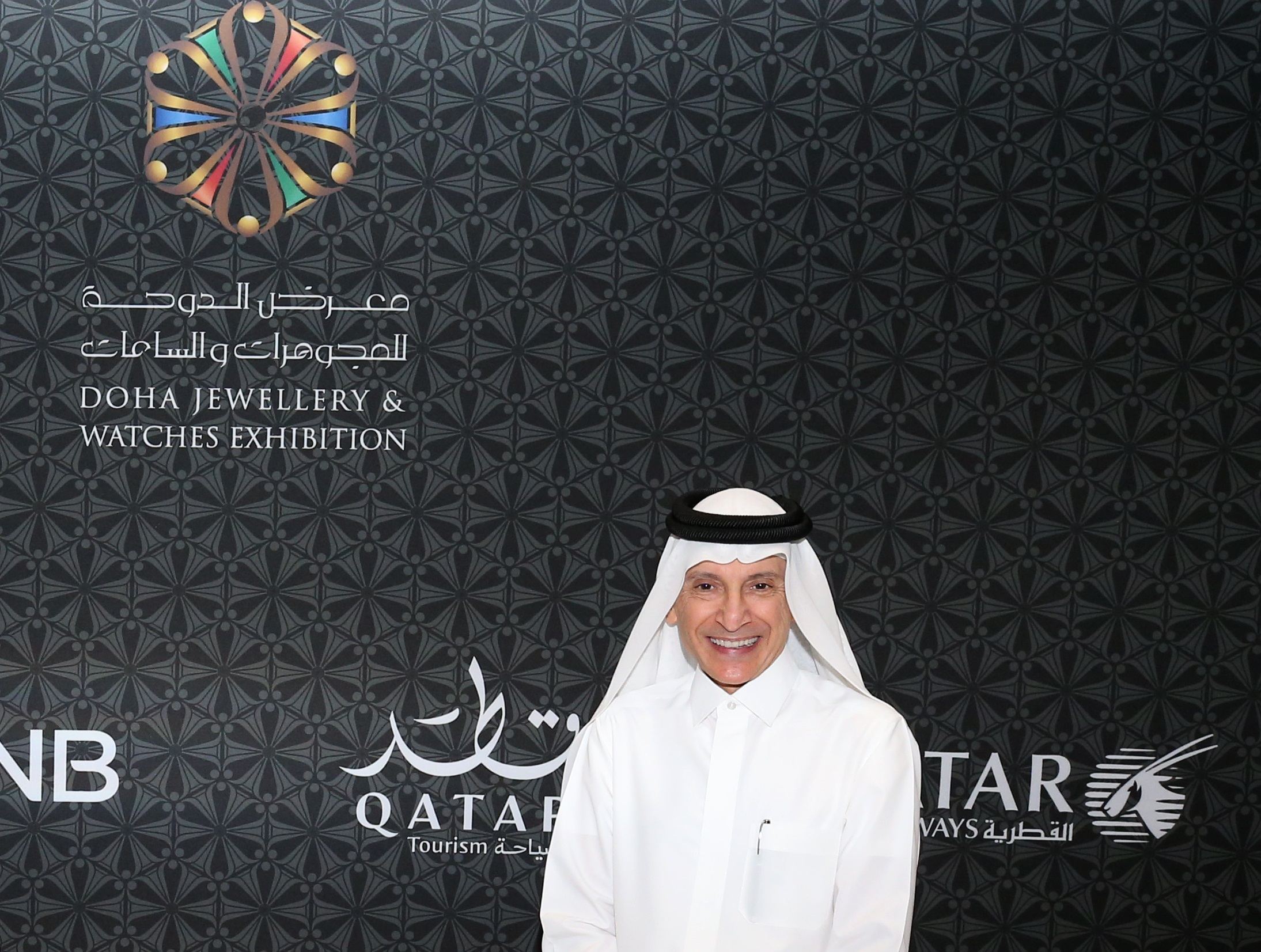 Qatar Tourism Chairman: DJWE Attracts More Luxury Brands