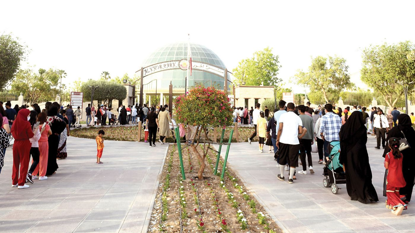 Children's water park to open soon in Al-Khor Park