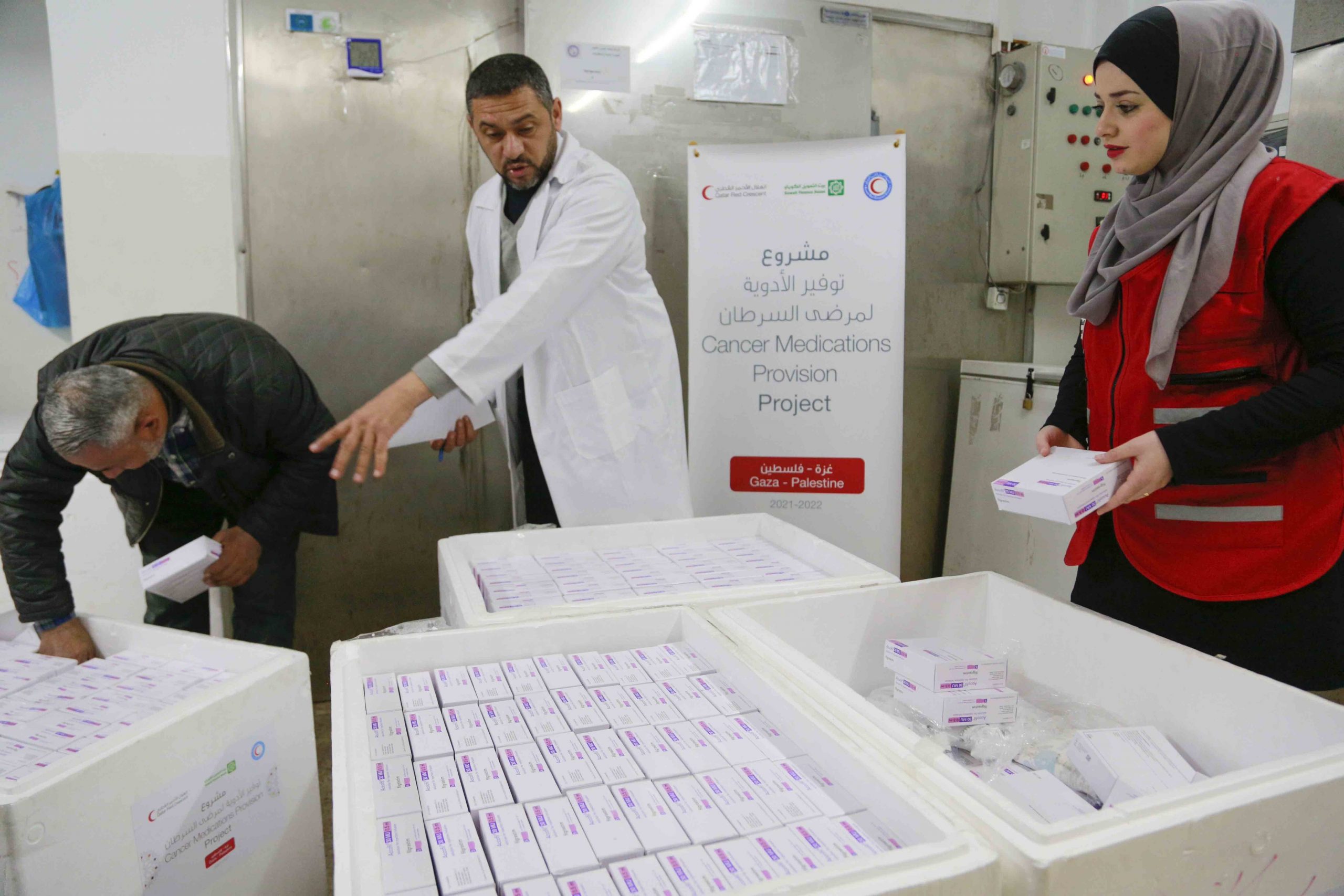 QRCS, KRCS Provide Cancer Medications for Gaza