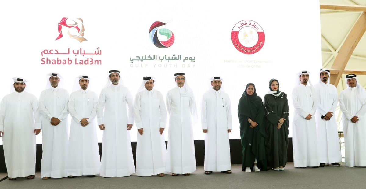 MSY Celebrates Gulf Youth Day