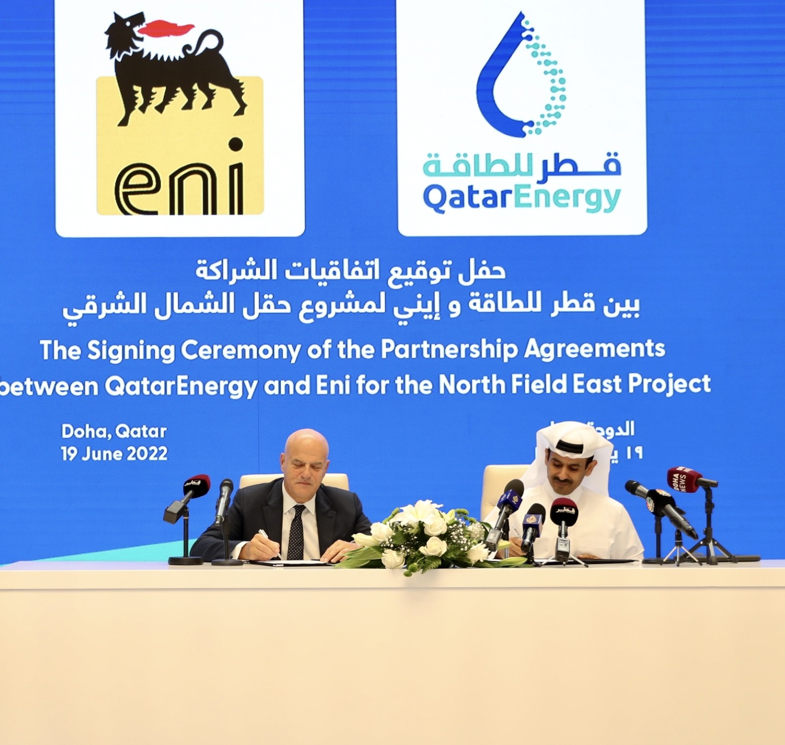 QatarEnergy Selects Eni As Second Partner in North Field East Expansion Project