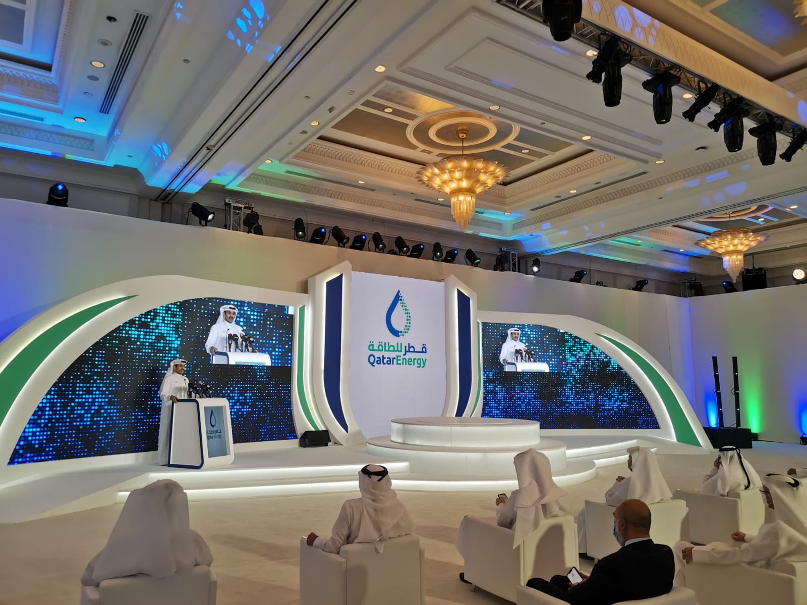 QatarEnergy Joins Initiative Aiming to Eliminate Methane Emissions
