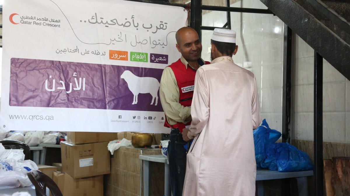 QRCS Distributes Adahi Meat Provisions to over 190,000 Beneficiaries During Eid Al Adha