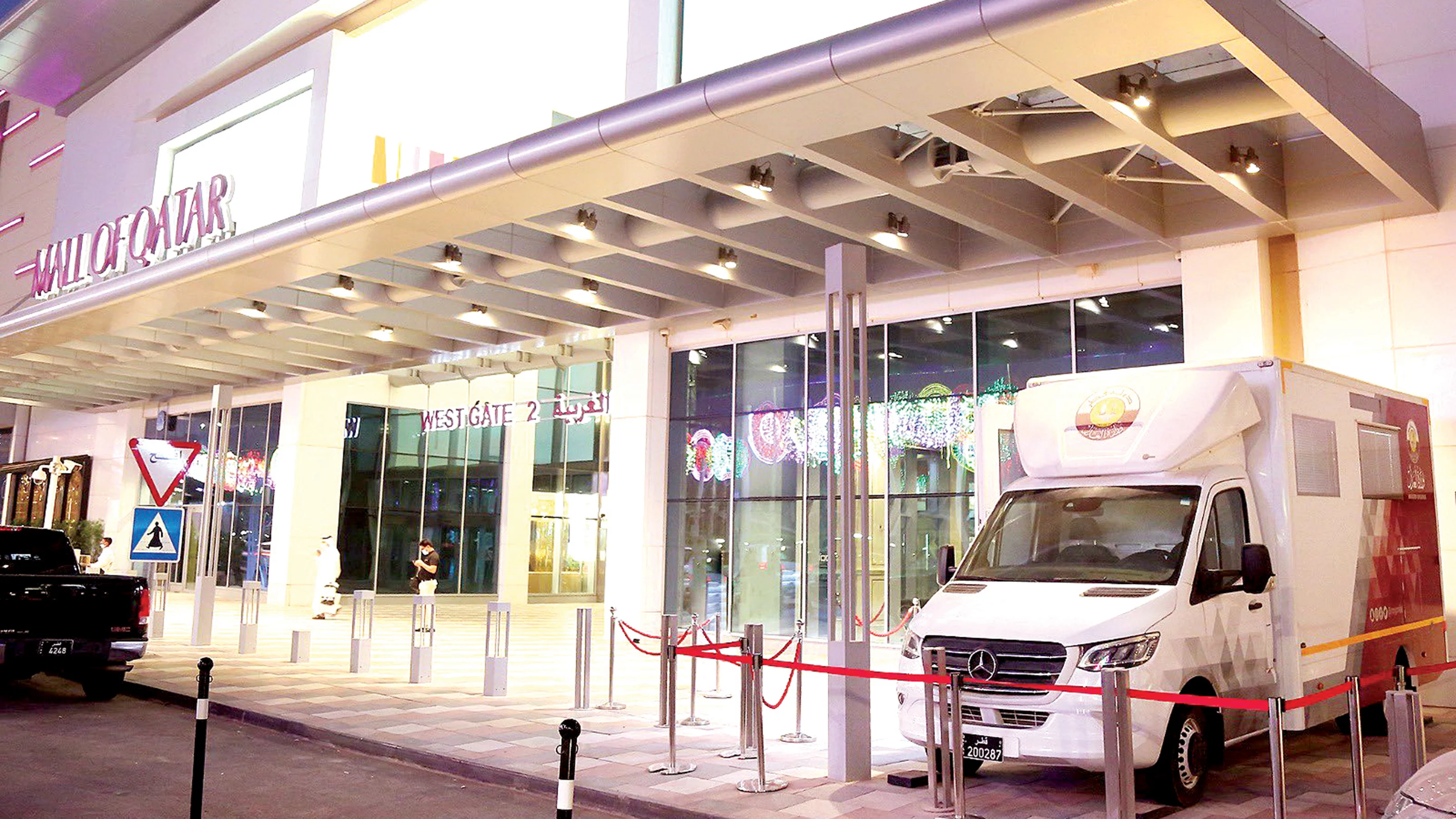 MoJ provides mobile office services at Mall of Qatar