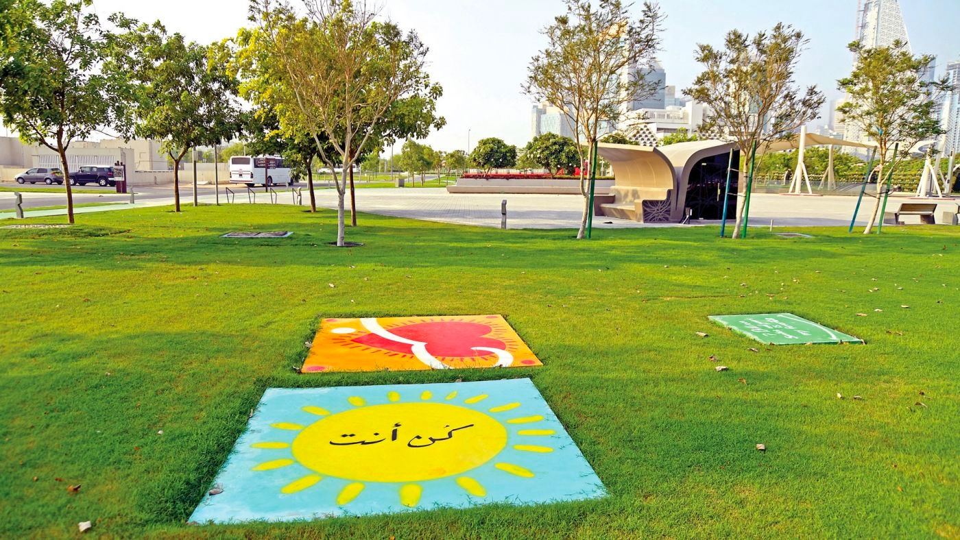 Ashghal completes Corniche development project main works and rehabilitates Al Masrah park